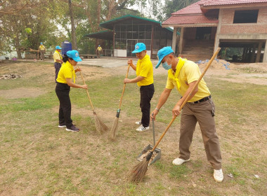ร่วมกิจกรรมจิตอาสาพระราชทานพัฒนาทำความสะอาดวันจักรี พารามิเตอร์รูปภาพ 10