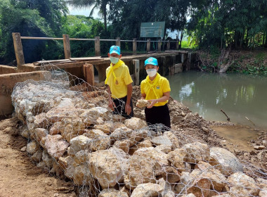 ร่วมกิจกรรมจิตอาสาพระราชทานพัฒนาทำความสะอาดวันจักรี พารามิเตอร์รูปภาพ 11