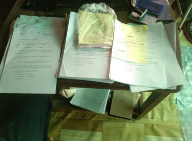 แนะนำ ส่งเสริม การจัดทำทำบัญชี กลุ่มเกษตรกรทำไร่บ้านถิ่น พารามิเตอร์รูปภาพ 4