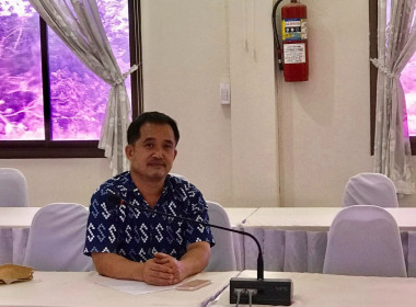 ประชุมคณะกรรมการดำเนินการสหกรณ์เแปรรูปผลิตผลการเกษตรวังลึกพัฒนา จำกัด ... พารามิเตอร์รูปภาพ 3