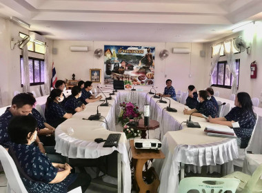 ประชุมคณะกรรมการดำเนินการสหกรณ์เแปรรูปผลิตผลการเกษตรวังลึกพัฒนา จำกัด ... พารามิเตอร์รูปภาพ 1