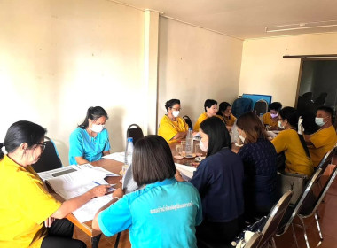 ประชุมคณะกรรมการดำเนินการสหกรณ์เครดิตยูเนี่ยนเวียงด้ง จำกัด พารามิเตอร์รูปภาพ 1