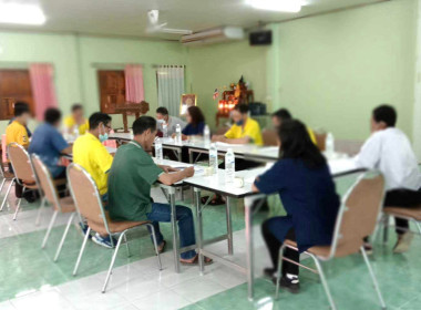 ติดตามการส่งเสริมการยกระดับชั้นสหกรณ์สู่ความเข้มแข็ง ณ ... พารามิเตอร์รูปภาพ 2