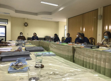 ประชุมคณะกรรมการดำเนินการของสหกรณ์การเกษตรสูงเม่น จำกัด พารามิเตอร์รูปภาพ 3