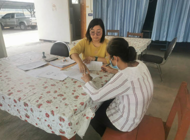 ให้คำแนะนำและช่วยเหลือการจัดทำเอกสารขอเบิกเงินกู้กองทุนพัฒนาสหกรณ์ ให้กับสหกรณ์บริการผลิตภัณฑ์ไม้ไทรย้อย จำกัด ... พารามิเตอร์รูปภาพ 3