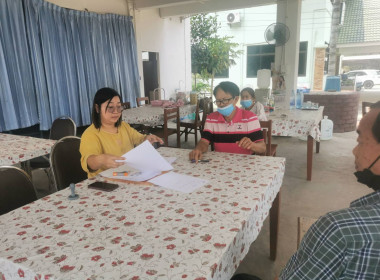 ให้คำแนะนำและช่วยเหลือการจัดทำเอกสารขอเบิกเงินกู้กองทุนพัฒนาสหกรณ์ ให้กับสหกรณ์บริการผลิตภัณฑ์ไม้ไทรย้อย จำกัด ... พารามิเตอร์รูปภาพ 1