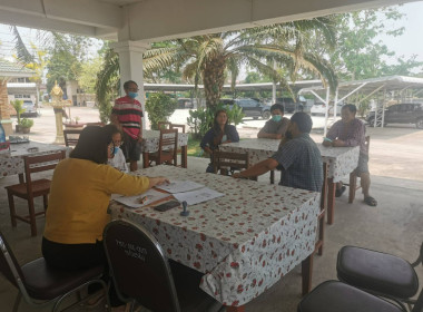 ให้คำแนะนำและช่วยเหลือการจัดทำเอกสารขอเบิกเงินกู้กองทุนพัฒนาสหกรณ์ ให้กับสหกรณ์บริการผลิตภัณฑ์ไม้ไทรย้อย จำกัด ... พารามิเตอร์รูปภาพ 4