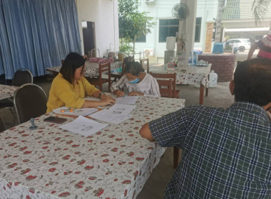 ให้คำแนะนำและช่วยเหลือการจัดทำเอกสารขอเบิกเงินกู้กองทุนพัฒนาสหกรณ์ ให้กับสหกรณ์บริการผลิตภัณฑ์ไม้ไทรย้อย จำกัด ... พารามิเตอร์รูปภาพ 6