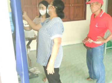 ประชุมคณะกรรมการดำเนินการ ... พารามิเตอร์รูปภาพ 3