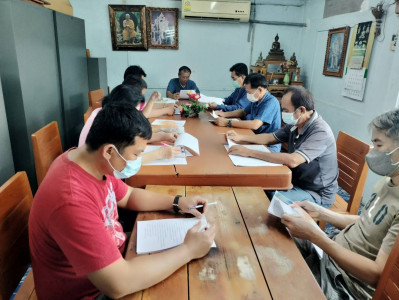 ประชุมคณะกรรมการดำเนินการของสหกรณ์บริการผลิตภัณฑ์ไม้ดอนมูล ... พารามิเตอร์รูปภาพ 1