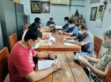 ประชุมคณะกรรมการดำเนินการของสหกรณ์บริการผลิตภัณฑ์ไม้ดอนมูล ... พารามิเตอร์รูปภาพ 1