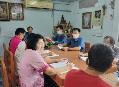 ประชุมคณะกรรมการดำเนินการของสหกรณ์บริการผลิตภัณฑ์ไม้ดอนมูล ... พารามิเตอร์รูปภาพ 2