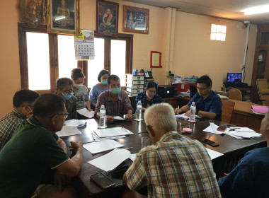 ประชุมคณะกรรมการดำเนินการของสหกรณ์บริการผลิตภัณฑ์ไม้น้ำชำ-หัวฝาย จำกัด ... พารามิเตอร์รูปภาพ 1