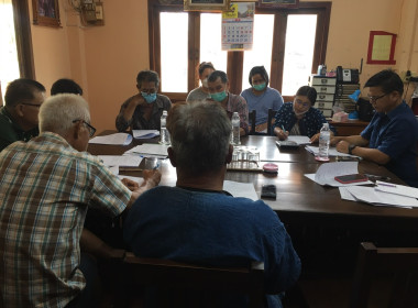 ประชุมคณะกรรมการดำเนินการของสหกรณ์บริการผลิตภัณฑ์ไม้น้ำชำ-หัวฝาย จำกัด ... พารามิเตอร์รูปภาพ 3