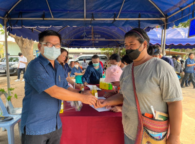 ร่วมกิจกรรมโครงการจังหวัดเคลื่อนที่ พารามิเตอร์รูปภาพ 7