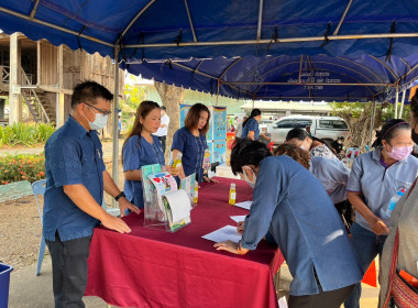 ร่วมกิจกรรมโครงการจังหวัดเคลื่อนที่ พารามิเตอร์รูปภาพ 4