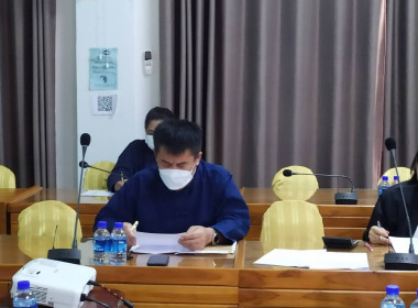 ประชุมคณะทำงานการประเมินผลการปฏิบัติงานและผลการใช้จ่ายงบประมาณ ของสำนักงานสหกรณ์จังหวัดแพร่ ประจำปีงบประมาณ พ.ศ.2566 ครั้งที่ 1/2566 ... พารามิเตอร์รูปภาพ 2