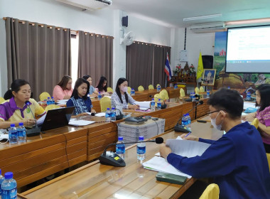 ประชุมคณะทำงานการประเมินผลการปฏิบัติงานและผลการใช้จ่ายงบประมาณ ของสำนักงานสหกรณ์จังหวัดแพร่ ประจำปีงบประมาณ พ.ศ.2566 ครั้งที่ 1/2566 ... พารามิเตอร์รูปภาพ 7