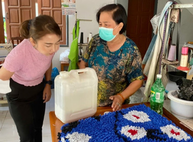 ติดตามการดำเนินงานโครงการส่งเสริมกลุ่มอาชีพในสังกัดสหกรณ์/กลุ่มเกษตรกร ... พารามิเตอร์รูปภาพ 2