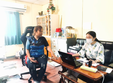 ตรวจเยี่ยมสหกรณ์ฯ แนะนำส่งเสริมการจัดทำเอกสาร รับ- จ่าย ... พารามิเตอร์รูปภาพ 4