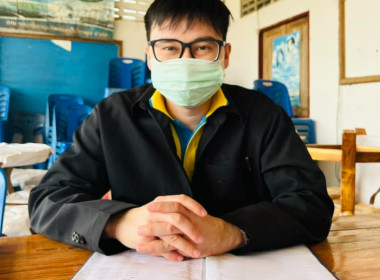 เข้าตรวจสอบกิจการและฐานะทางการเงินของสหกรณ์บริการผลิตภัณฑ์ไม้นาพูน จำกัด ... พารามิเตอร์รูปภาพ 6