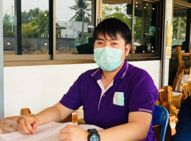 เข้าตรวจสอบกิจการและฐานะทางการเงินของสหกรณ์บริการผลิตภัณฑ์ไม้นาพูน จำกัด ... พารามิเตอร์รูปภาพ 5