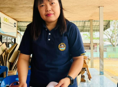 เข้าตรวจสอบกิจการและฐานะทางการเงินของสหกรณ์บริการผลิตภัณฑ์ไม้นาพูน จำกัด ... พารามิเตอร์รูปภาพ 7