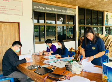 เข้าตรวจสอบกิจการและฐานะทางการเงินของสหกรณ์บริการผลิตภัณฑ์ไม้นาพูน จำกัด ... พารามิเตอร์รูปภาพ 4