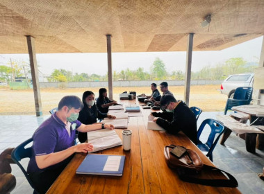 เข้าตรวจสอบกิจการและฐานะทางการเงินของสหกรณ์บริการผลิตภัณฑ์ไม้นาพูน จำกัด ... พารามิเตอร์รูปภาพ 1