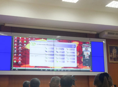 ร่วมประชุมคณะกรรมการดำเนินการของสหกรณ์ออมทรัพย์ตำรวจแพร่ ... พารามิเตอร์รูปภาพ 5