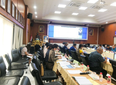 ร่วมประชุมคณะกรรมการดำเนินการของสหกรณ์ออมทรัพย์ตำรวจแพร่ ... พารามิเตอร์รูปภาพ 2