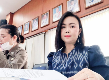 ร่วมประชุมคณะกรรมการดำเนินการของสหกรณ์ออมทรัพย์ตำรวจแพร่ ... พารามิเตอร์รูปภาพ 1