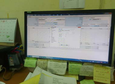 ส่งเสริมการลงระบบบัญชีของกรมตรวจบัญชีสหกรณ์ ... พารามิเตอร์รูปภาพ 6