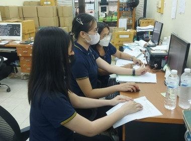 ส่งเสริมการลงระบบบัญชีของกรมตรวจบัญชีสหกรณ์ ... พารามิเตอร์รูปภาพ 4