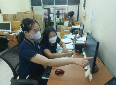 ส่งเสริมการลงระบบบัญชีของกรมตรวจบัญชีสหกรณ์ ... พารามิเตอร์รูปภาพ 3