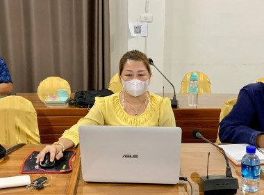 การอบรมอบรมออนไลน์การใช้งานระบบทะเบียนสมาชิกและทะเบียนหุ้นของสหกรณ์ ... พารามิเตอร์รูปภาพ 5