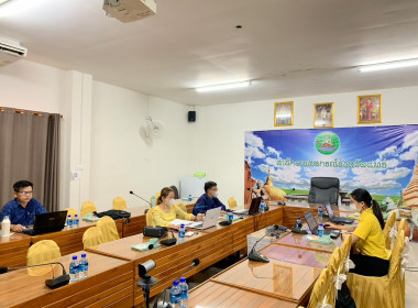 การอบรมอบรมออนไลน์การใช้งานระบบทะเบียนสมาชิกและทะเบียนหุ้นของสหกรณ์ ... พารามิเตอร์รูปภาพ 9