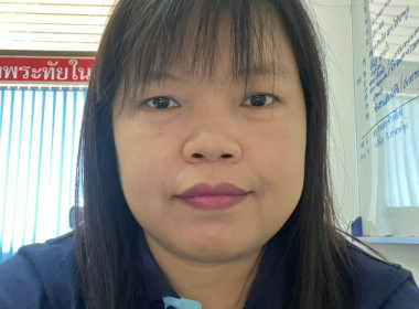 การอบรมอบรมออนไลน์การใช้งานระบบทะเบียนสมาชิกและทะเบียนหุ้นของสหกรณ์ ... พารามิเตอร์รูปภาพ 7