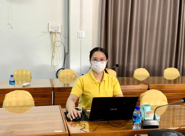 การอบรมอบรมออนไลน์การใช้งานระบบทะเบียนสมาชิกและทะเบียนหุ้นของสหกรณ์ ... พารามิเตอร์รูปภาพ 6