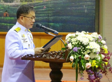 พิธีถวายราชสักการะ ... พารามิเตอร์รูปภาพ 1