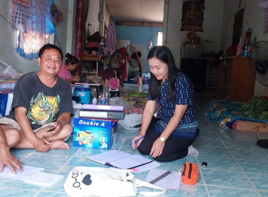 แนะนำส่งเสริมการดำเนินงานและชี้แจงโครงการแก้ไขปัญหาหนี้สินฯกลุ่มเกษตรกรทำนาเกษตรอินทรีย์บ้านดอนมูล ... พารามิเตอร์รูปภาพ 2
