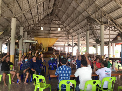 ประชุมใหญ่สามัญประจำปี 2565 ... พารามิเตอร์รูปภาพ 1