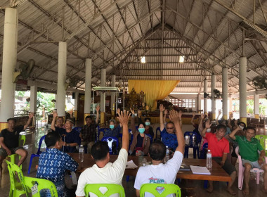 ประชุมใหญ่สามัญประจำปี 2565 ... พารามิเตอร์รูปภาพ 9