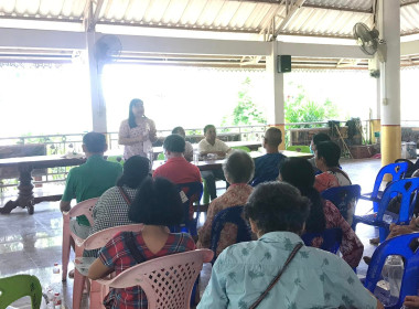 ประชุมใหญ่สามัญประจำปี 2565 ... พารามิเตอร์รูปภาพ 4