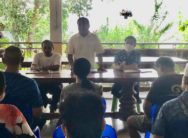 ประชุมใหญ่สามัญประจำปี 2565 ... พารามิเตอร์รูปภาพ 2