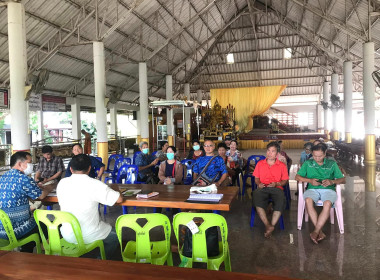 ประชุมใหญ่สามัญประจำปี 2565 ... พารามิเตอร์รูปภาพ 5