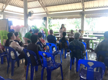 ประชุมใหญ่สามัญประจำปี 2565 ... พารามิเตอร์รูปภาพ 6