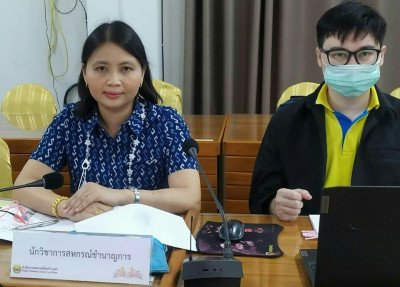 ประชุมคณะกรรมการกลางกลุ่มเกษตรกรระดับจังหวัดแพร่ พารามิเตอร์รูปภาพ 1