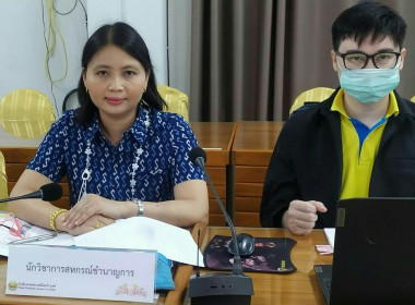 ประชุมคณะกรรมการกลางกลุ่มเกษตรกรระดับจังหวัดแพร่ พารามิเตอร์รูปภาพ 1