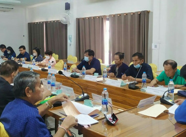 ประชุมคณะกรรมการกลางกลุ่มเกษตรกรระดับจังหวัดแพร่ พารามิเตอร์รูปภาพ 11